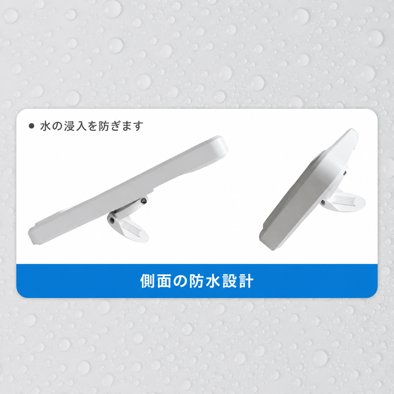 Tokonoma™ AquaView