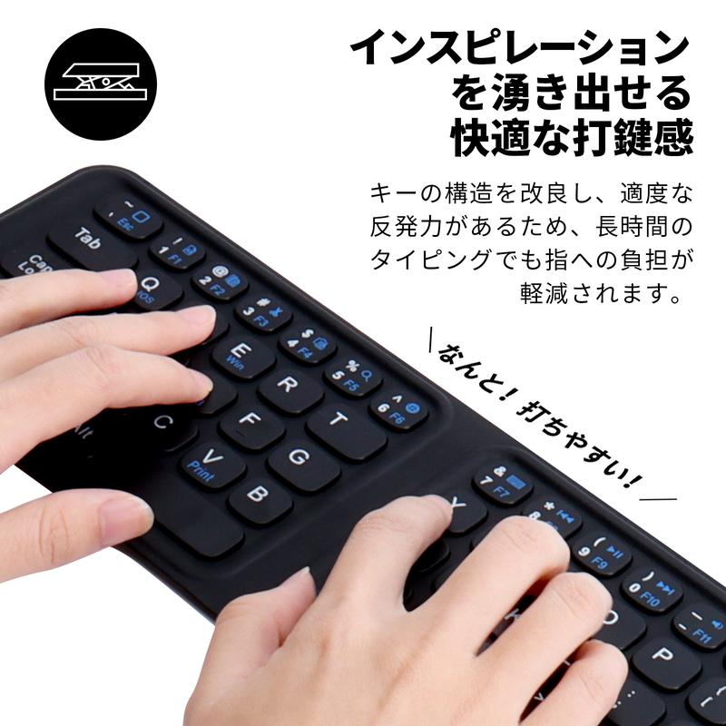 Tokonoma™タッチパッド付き三つ折りBluetoothキーボード