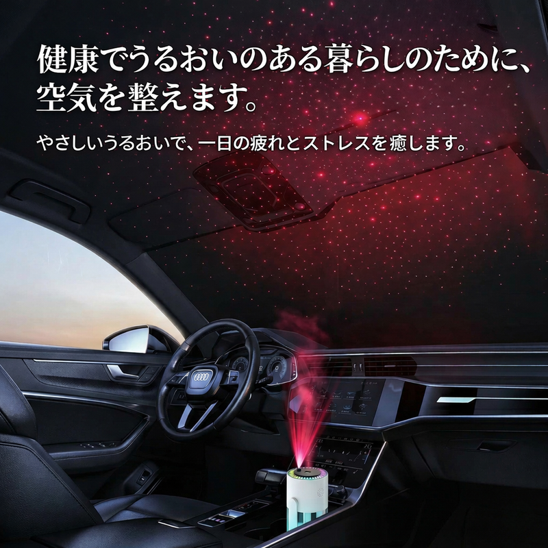 ⭐ 選ばれる理由