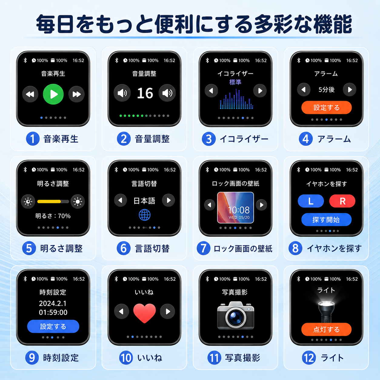 Tokonoma™ スマートディスプレイ搭載 ノイズキャンセリング完全ワイヤレスイヤホン