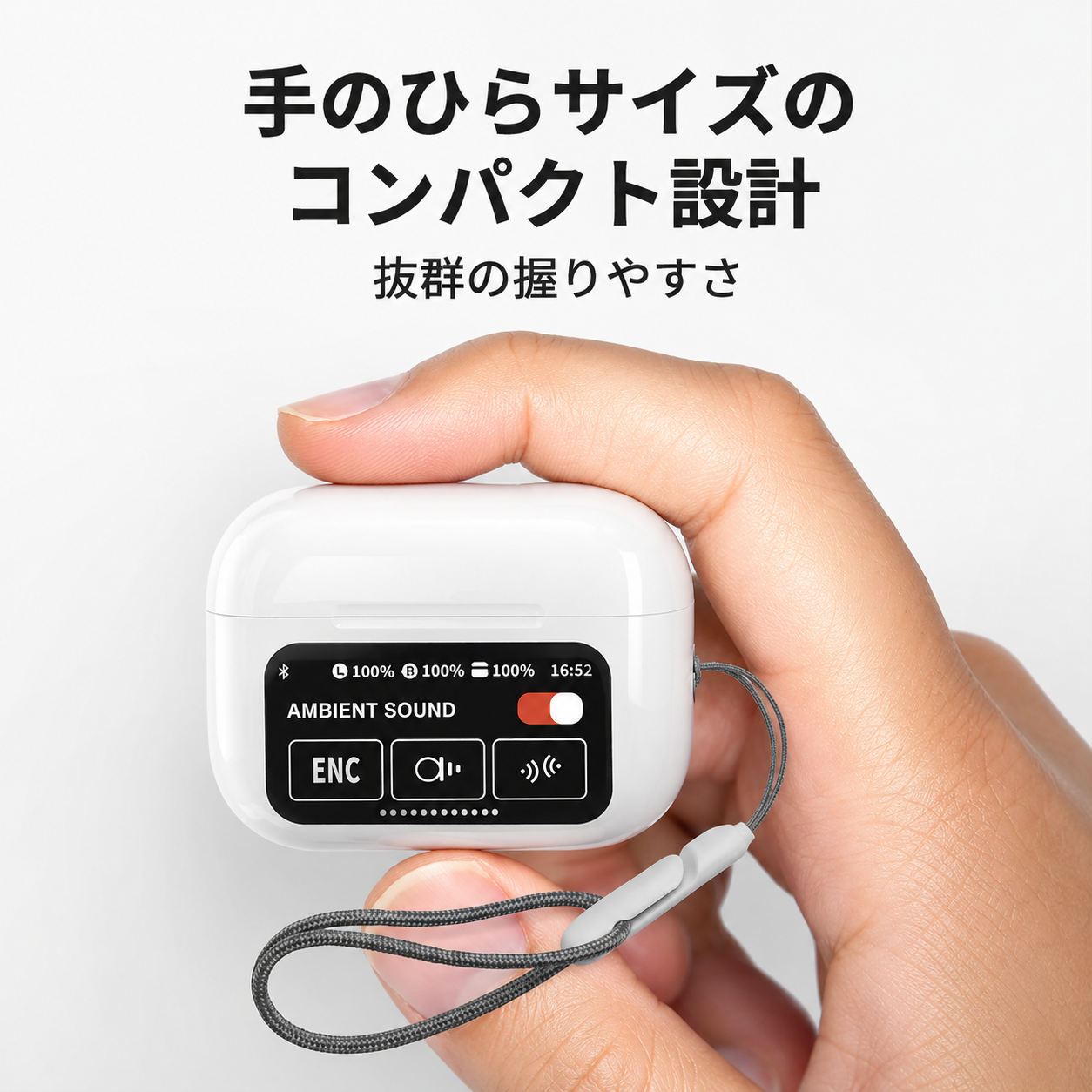 Tokonoma™ スマートディスプレイ搭載 ノイズキャンセリング完全ワイヤレスイヤホン
