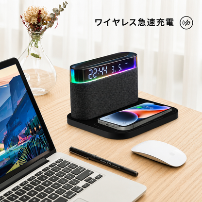 Tokonoma™ 6in1 Bluetoothデジタル目覚まし時計 📱