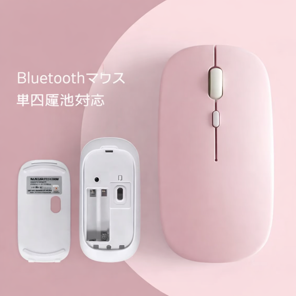 日本で大人気！Tokonoma™ ワイヤレスマウス✨ 超軽量65g設計