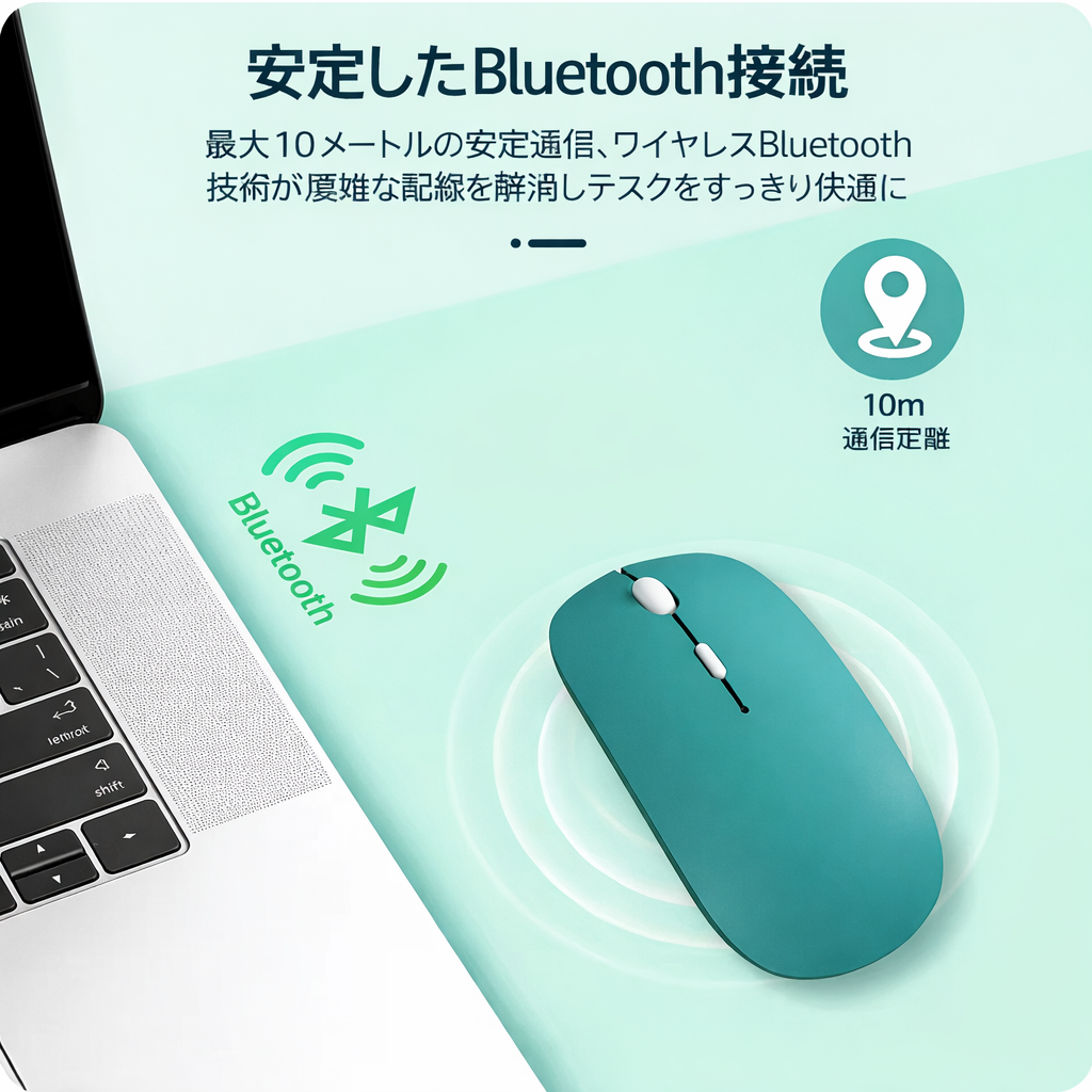 日本で大人気！Tokonoma™ ワイヤレスマウス✨ 超軽量65g設計