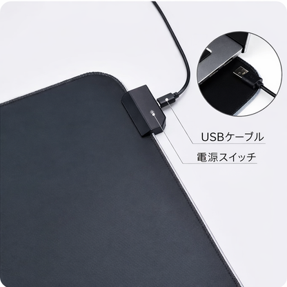 日本で大人気！Tokonoma™ RGBゲーミングマウスパッド✨ 防水仕様 🌈🎮
