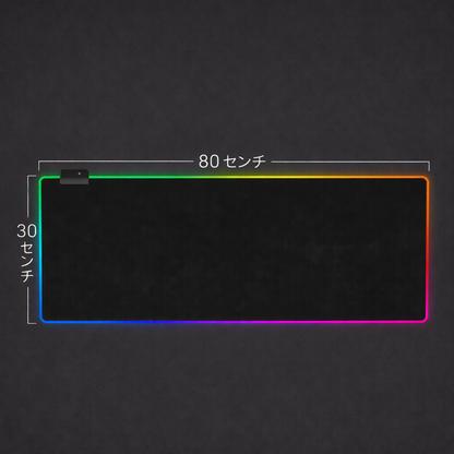 日本で大人気！Tokonoma™ RGBゲーミングマウスパッド✨ 防水仕様 🌈🎮