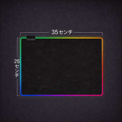 日本で大人気！Tokonoma™ RGBゲーミングマウスパッド✨ 防水仕様 🌈🎮