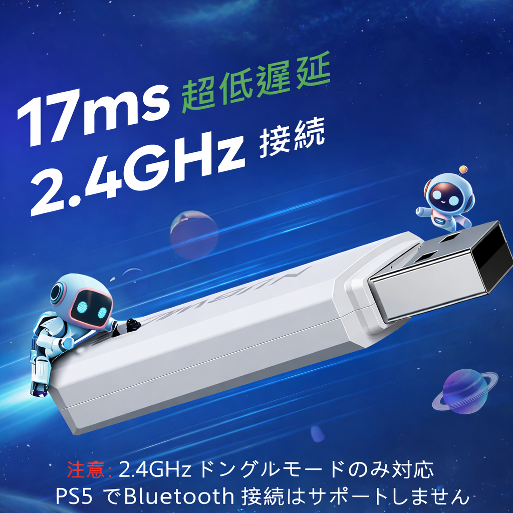 🎧🎮 Tokohoma™ ワイヤレスゲーミングヘッドセット 充電スタンド付き ✨