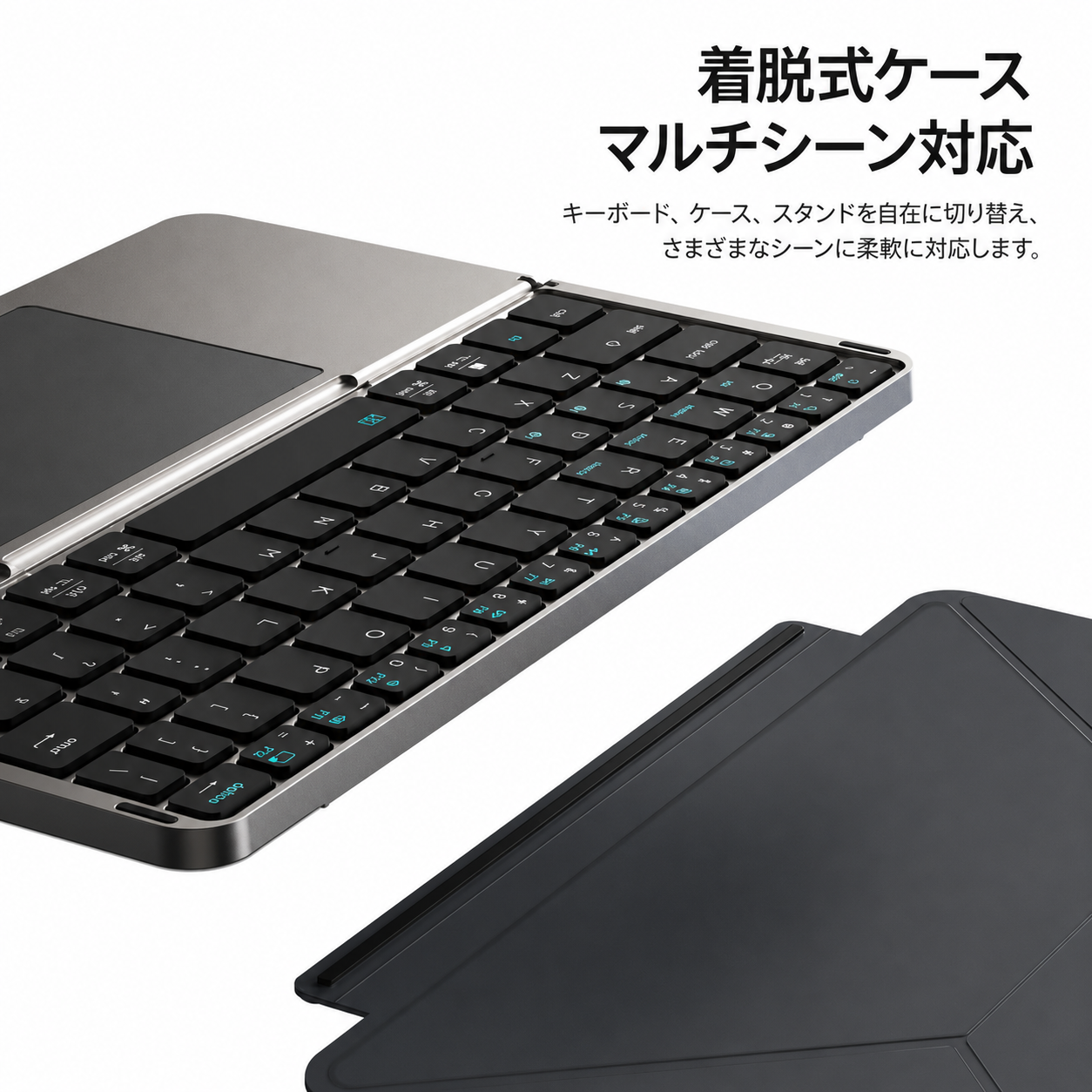 Tokonoma™ タッチパッド付き 折りたたみ式Bluetoothキーボード ✨📱