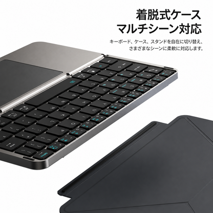 Tokonoma™ タッチパッド付き 折りたたみ式Bluetoothキーボード ✨📱