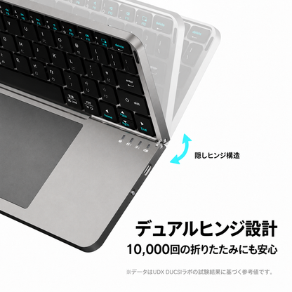 Tokonoma™ タッチパッド付き 折りたたみ式Bluetoothキーボード ✨📱