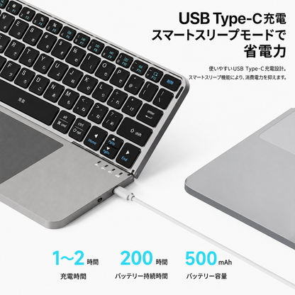 Tokonoma™ タッチパッド付き 折りたたみ式Bluetoothキーボード ✨📱