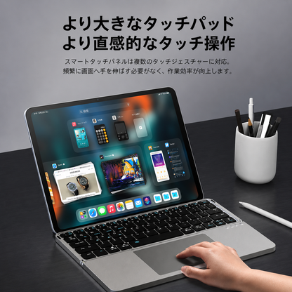 Tokonoma™ タッチパッド付き 折りたたみ式Bluetoothキーボード ✨📱