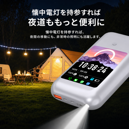 Tokonoma™ スマートタッチスクリーンイヤホン