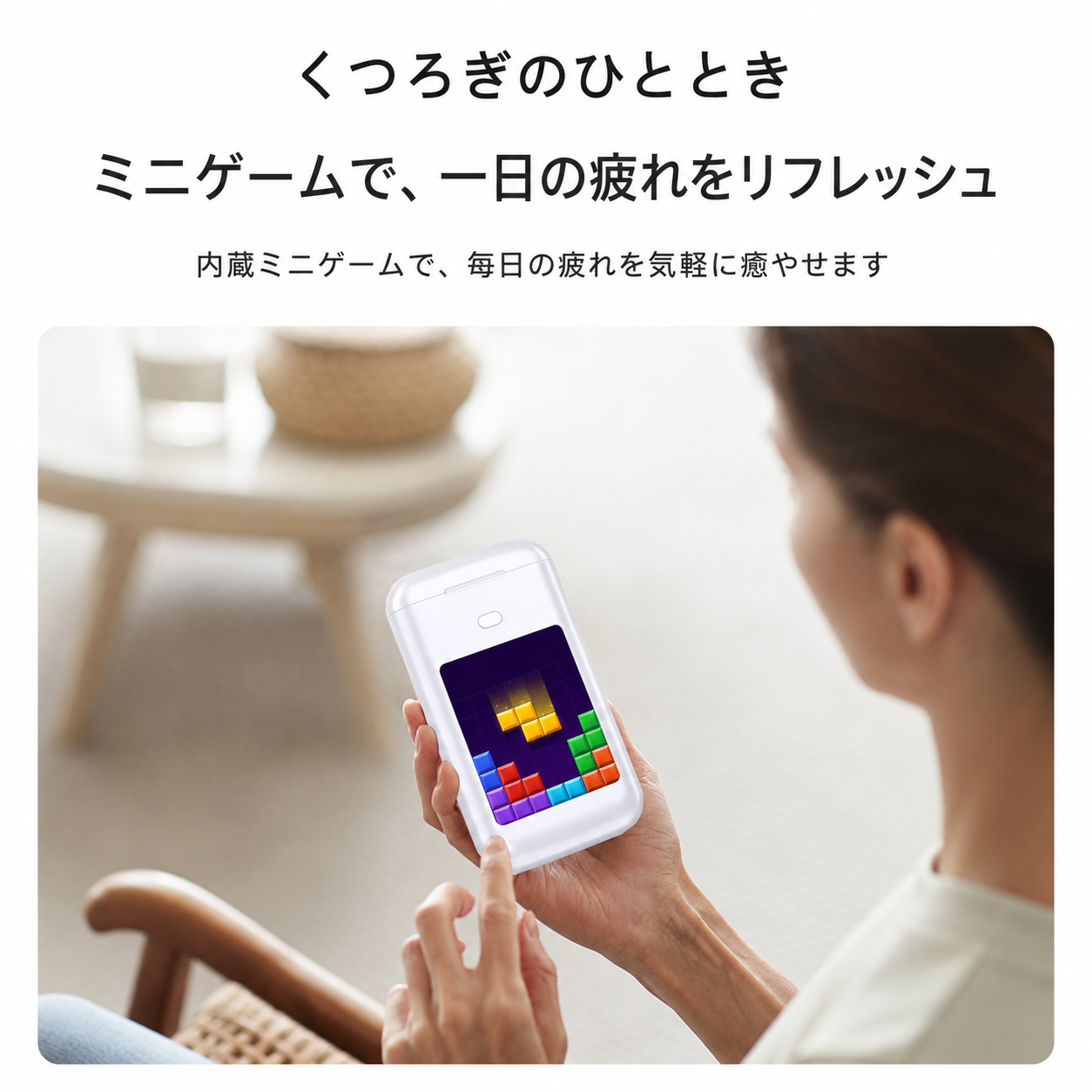 Tokonoma™ スマートタッチスクリーンイヤホン