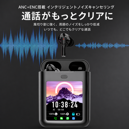 Tokonoma™ スマートタッチスクリーンイヤホン