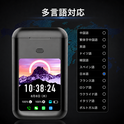 Tokonoma™ スマートタッチスクリーンイヤホン