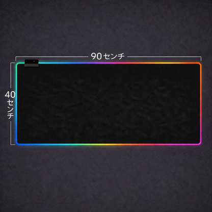 日本で大人気！Tokonoma™ RGBゲーミングマウスパッド✨ 防水仕様 🌈🎮