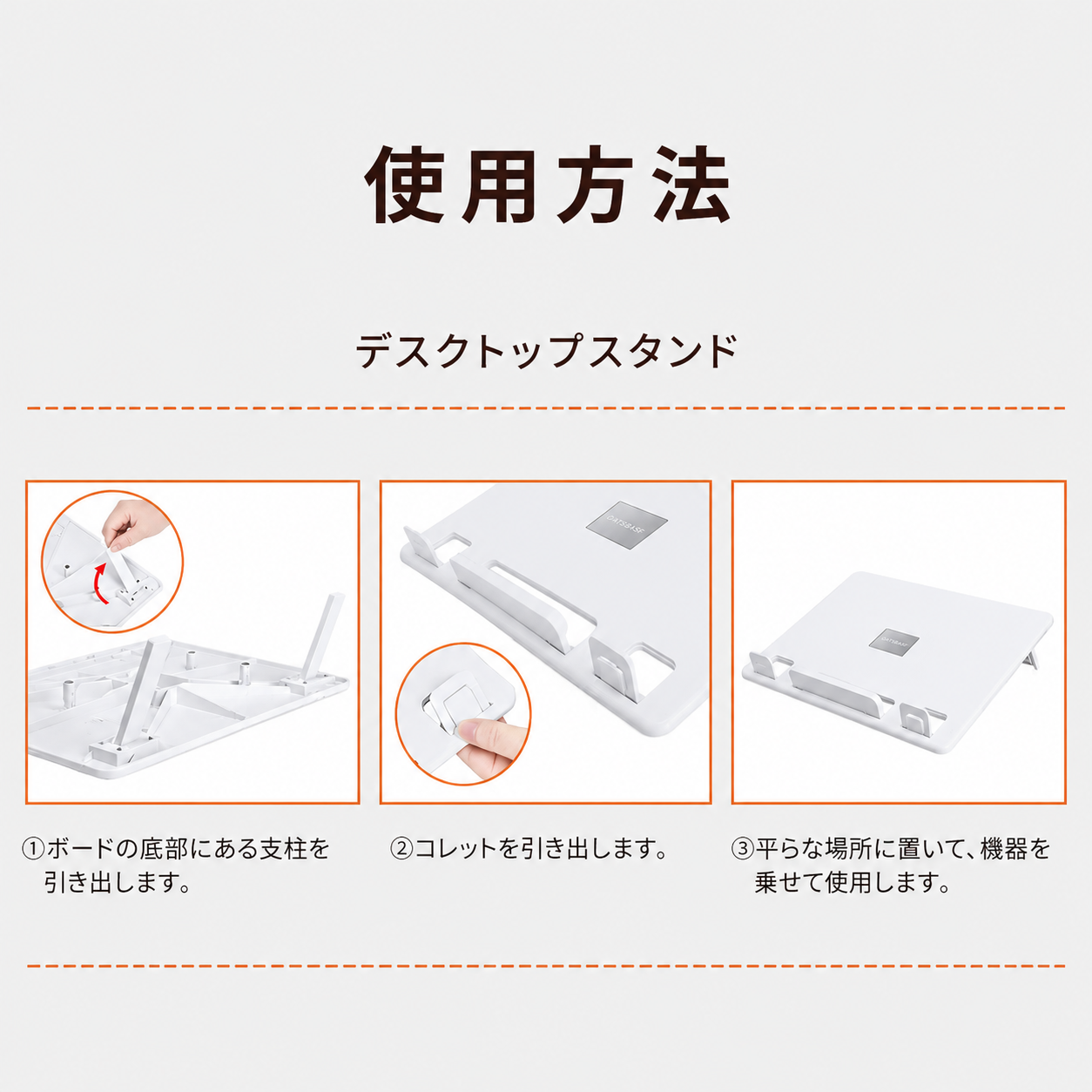 Tokonoma™ 多機能ポータブルラップデスク