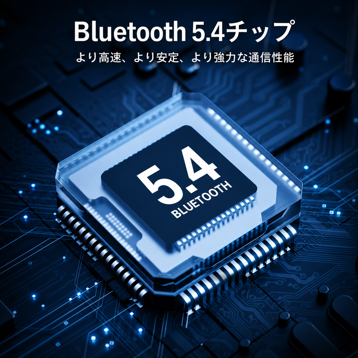 Tokonoma™ Bluetooth搭載 多機能ワイヤレススピーカーキャップ