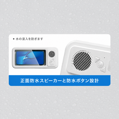 Tokonoma™ AquaView