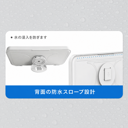 Tokonoma™ AquaView