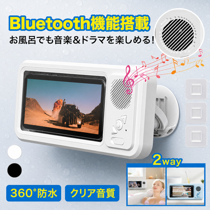 Tokonoma™ AquaView