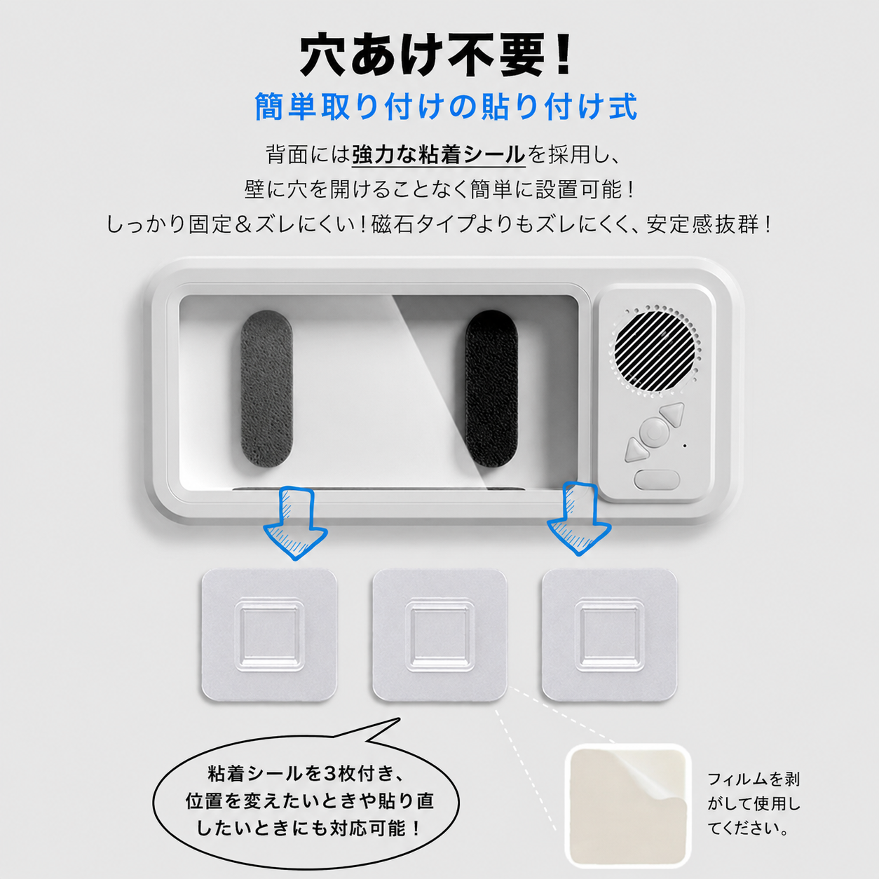 Tokonoma™ AquaView