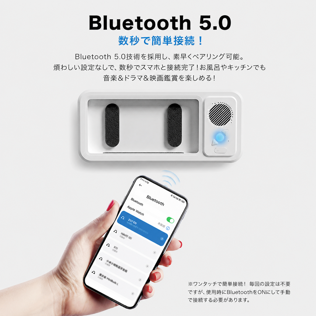 Tokonoma™ AquaView