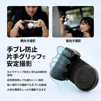 日本で大人気！MagSafe対応 Bluetoothリモコン付き スマホ撮影グリップ LEDリングライト 自撮り・動画撮影に最適✨📱📸